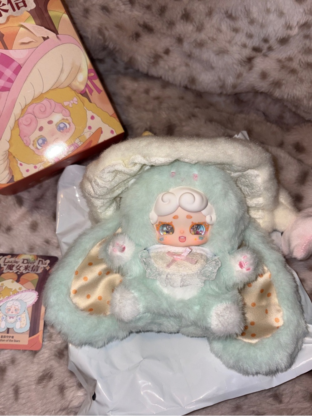 Lucky Deer Nai Witch Hat Mint Green Plush Bunny Doll with Decorative Face